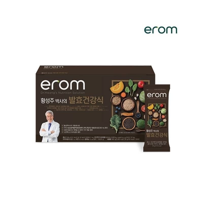 Irom No 1 box of Dr. Seongju Hwang's fermented health