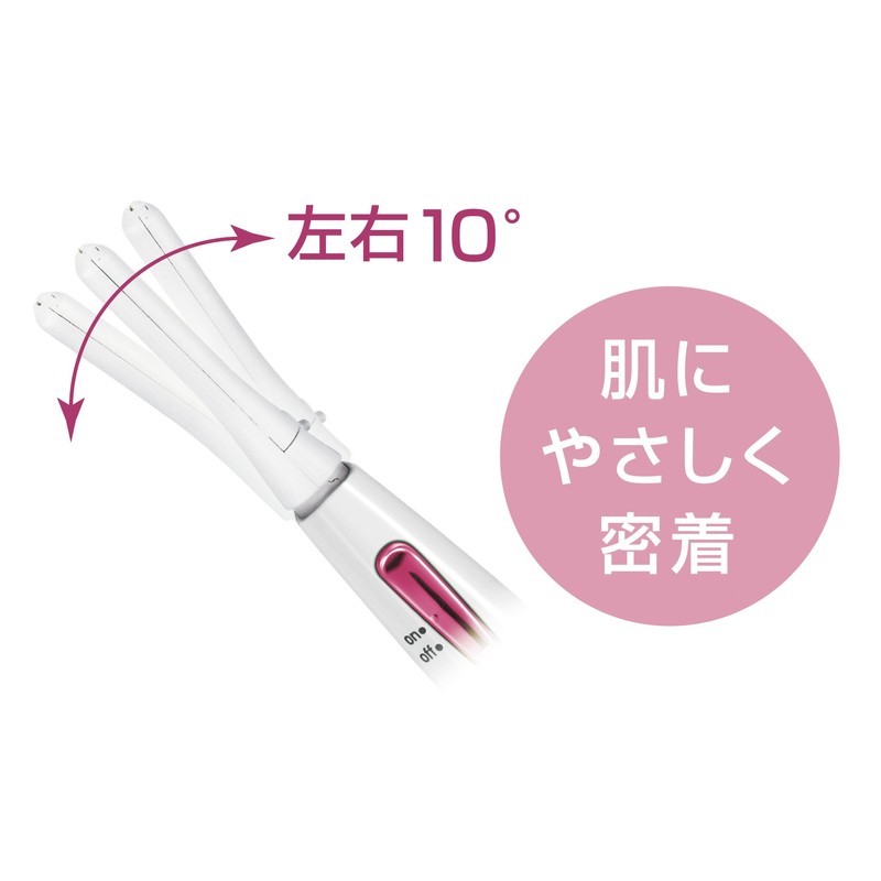 Panasonic Ladies' Shaver, Ferie, For Body, ES - WR50, safety