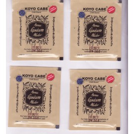 (4) - Koyo Cabe Chilli Brand Porous Capsicum Plaster, 4 Packs