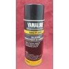 Yamalube NEW Yamalube Quality Care Silicone Protectant & Lubricant 12.5oz