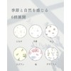 さらさらバンブーガーゼハンカチ３枚組 スズラン/桜/ボタニカル