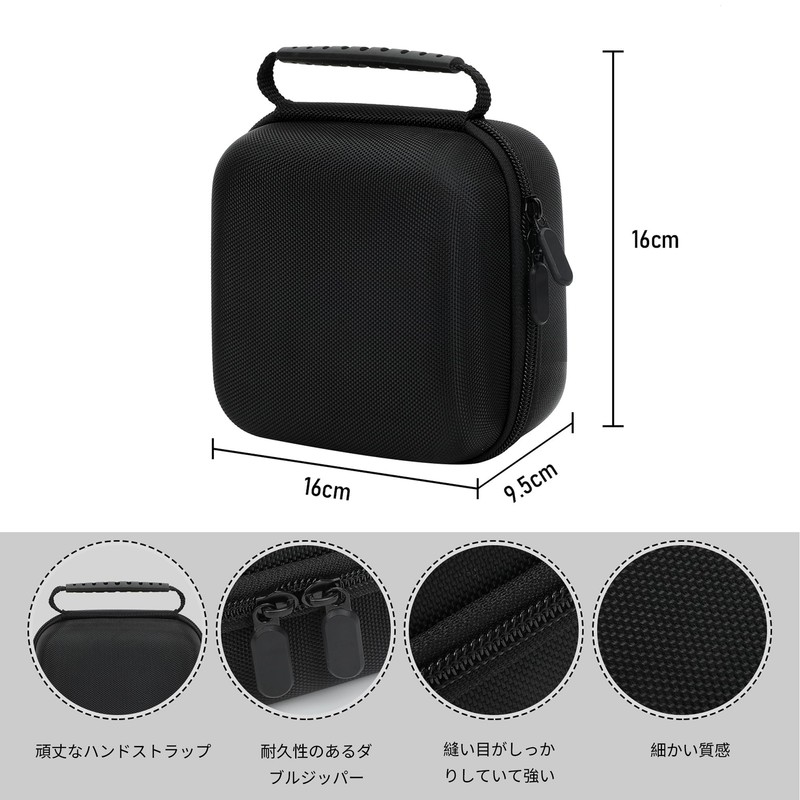 Houdsuem Case Protective Storage Portable Apple Mac Mini M4/M4 Case