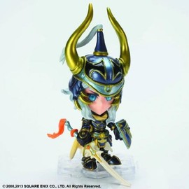 FINAL FANTASY Trading Trading Arts Kai Mini Warrior of Light Figure
