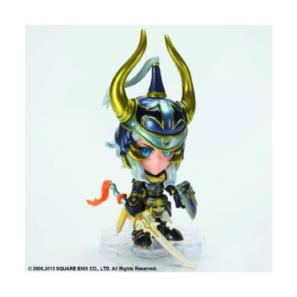 FINAL FANTASY Trading Trading Arts Kai Mini Warrior of Light