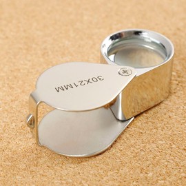 NIYATA 2 Pack Silver Magnifying Glass High Power 30X 20X Pocket Magnifier Foldable Portable Antique Magnifier for Watchmakers and 2 Polishing Cloths for Jewelry Rating