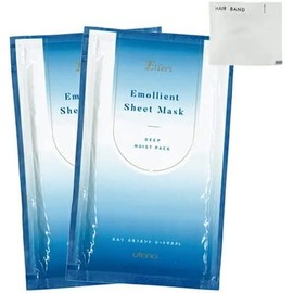 Utena eruri emoriento Sheet Mask (elleri Emollient Sheet Mask) 15ml x2 Piece Set