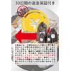 [very Marble] Drawstring Bag, Nylon, Waterproof Bag, "Keep Your Travel