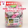 スガタ イワコー 消しゴム どうぶつえん 60個入り SCERDOU002