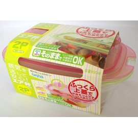 Sanko Plastic Food Storage Containers Every Pack Rectangular Shape with Air Valve No.3 2 Pack Colorful