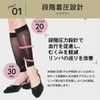 General Medical Devices 03070322 Compression Socks, Graduated Pressure Design, Ankle,