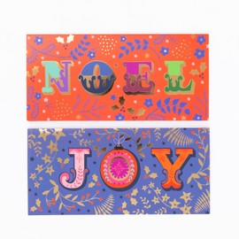 evelay Christmas Cards Pack 16 Slim Traditional Noel Joy Photo Xmas Card Set with White Envelopes Included (Noel, Joy)