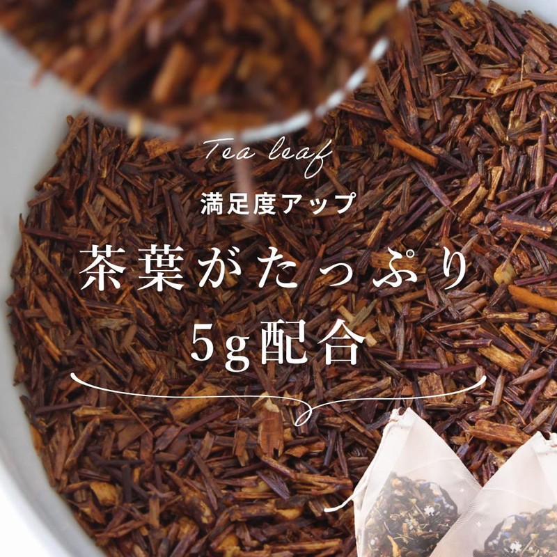 Rooibos Tea Bag [Caffeinated] 0.2 oz (5 g) x 60