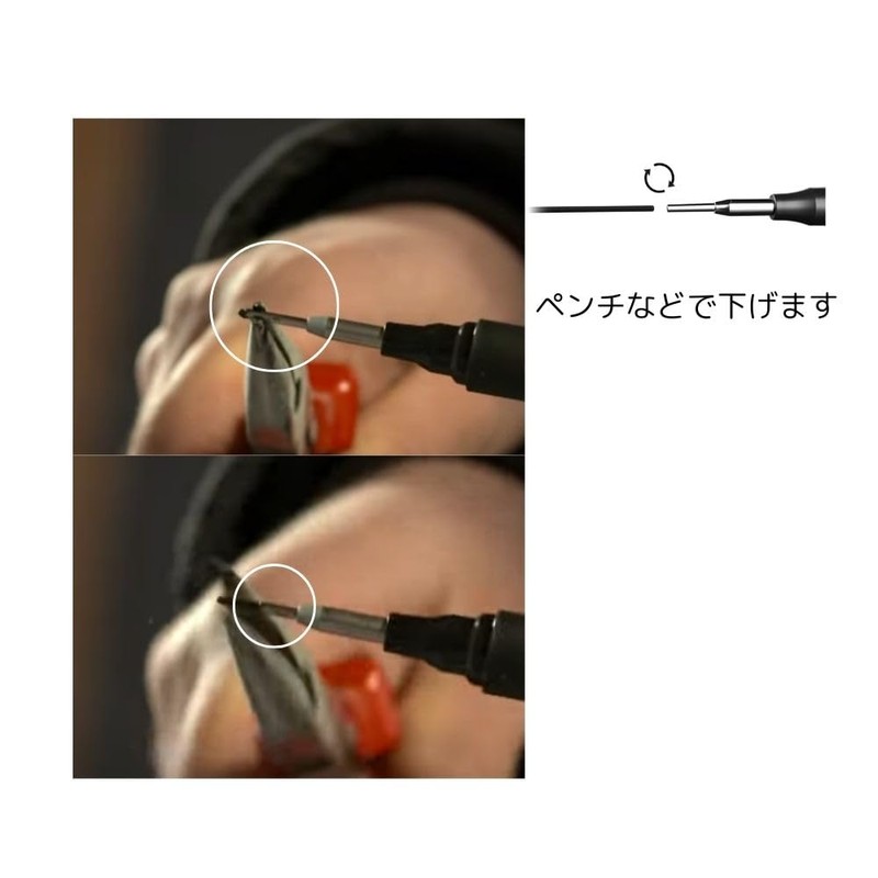 Pica Marker Pika Ink Deep Hole Marker, Black, 1.5mm, No.150/46,