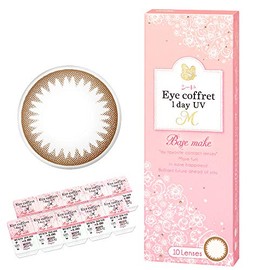 アイコフレワンデーUV M【4箱(40枚) ベースメイク PWR-2.00】度あり カラコン EYE coffret 1day UV Moist