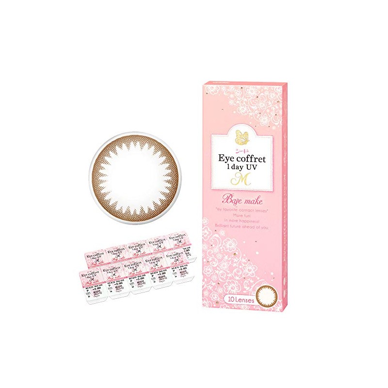 アイコフレワンデーUV M【4箱(40枚) ベースメイク PWR-2.00】度あり カラコン EYE coffret 1day UV Moist