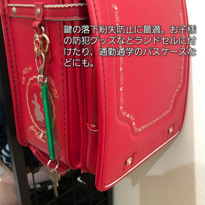 BeyonMind Expandable Strap, Stainless Steel Ring, clear green