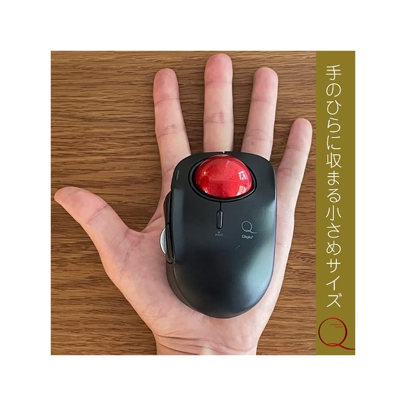 Nakabayashi MUS-TRLF184BK Digio2 Mini Wireless 5 Button Laser Type Index