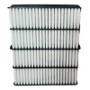Filtro De Aire Para Toyota Supra 3.0l 6cil 1993-1998 Fa-7626