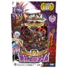 Duel Masters TCG DMSD-15 King Master Start Deck Demon Time