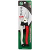 Takagi Midien Pruning Shears 7.9 inches (200 mm)