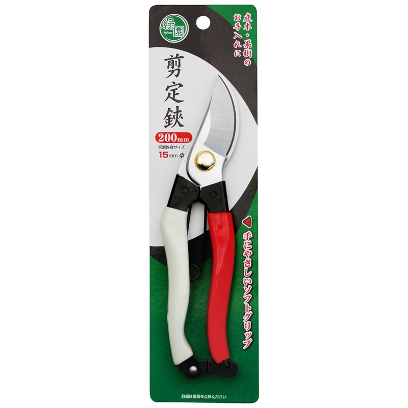 Takagi Midien Pruning Shears 7.9 inches (200 mm)