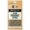 SB Foods Organic Spice Organic Black Pepper in Bag, 0.4