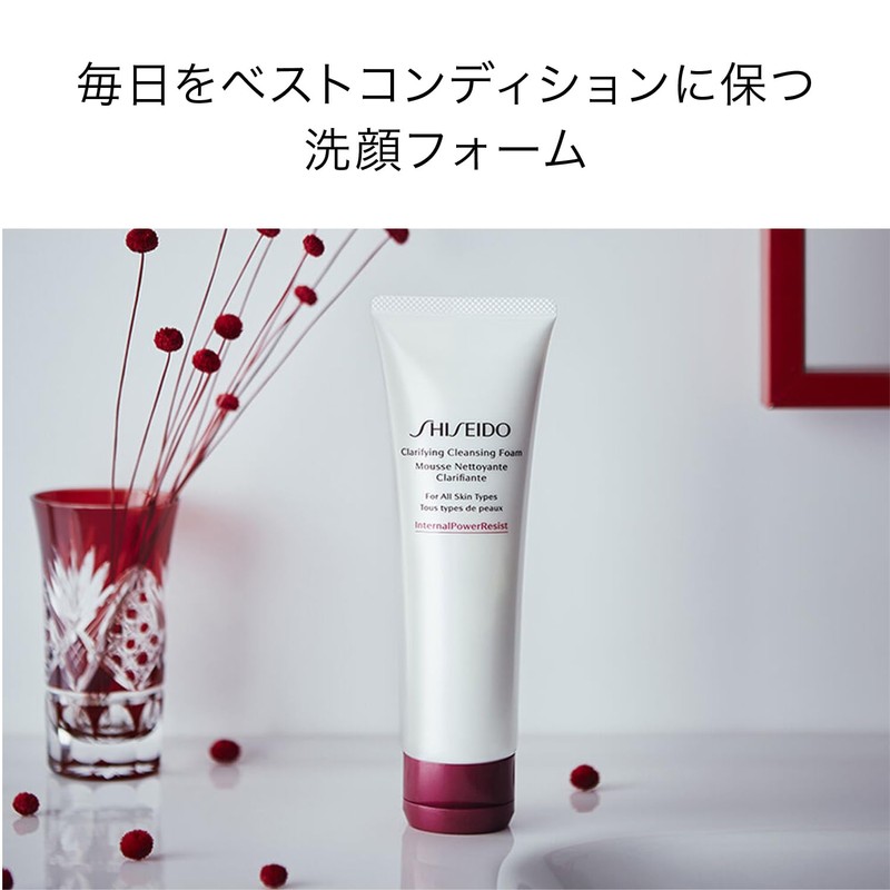 SHISEIDO Skin Care Clarifying Cleansing Foam, 4.4 oz (125 g)