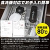 GronG Protein Shaker Dishwasher Safe 600ml Shaker Protein Shaker Shaker