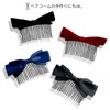 Samcos Hair Comb Set of 10 20 Legs Hair Comb
