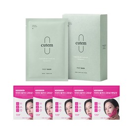 QTem Post Mask Set 25ml x 10ea + CKD Chin V-Line Lifting Stretching Mask 5ea / 큐템 포스트 마스크 세트 25ml 10ea + CKD 턱V라인 리프팅 스트레칭 마스크 5매