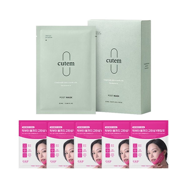 QTem Post Mask Set 25ml x 10ea + CKD Chin