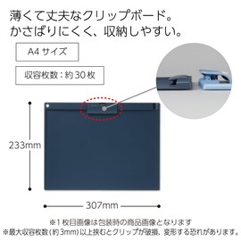 KOKUYO Joha US73DB Clipboard, A4, Horizontal, Thin, Quiet Clip, Long Side, Navy