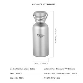 Ti artisan Titanium Water Bottle Sport Bottle Ultralight Leakproof for Outdoor Camping Hiking (430ml)