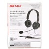 Buffalo BUFFALO Binaural Headband Headset, 4 Poles, Large Screwdriver Folding