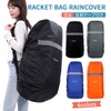Macks.i MIRC-01 Waterproof Cover for Racquet Bag Rain Cover Reflective