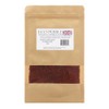 Turkish Chilli Pepper - Pul Biber İpek 50g by Eco-Pebble