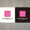 I'm excited Ttoto Mall Root Volume Hair Clip Root Volume