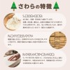 Wooden Tub One Handed Hot Water Single Handle