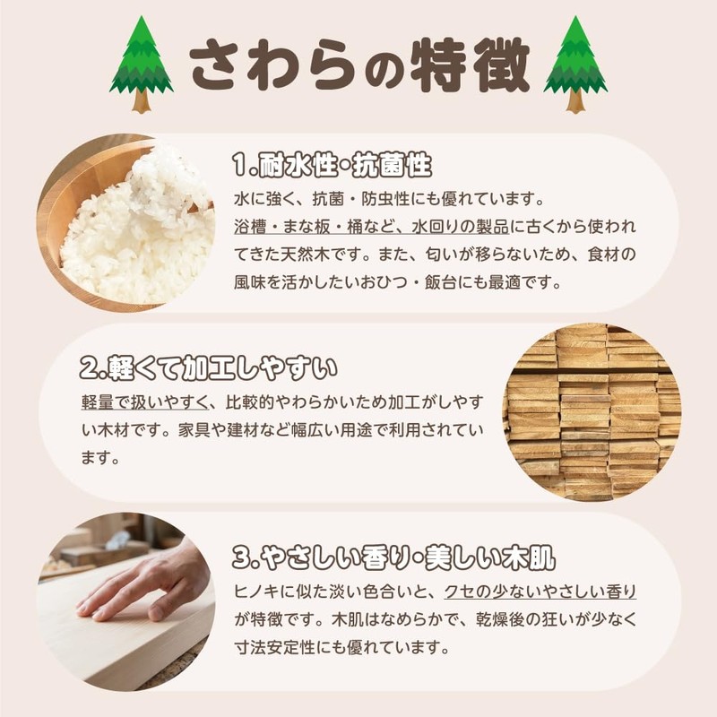 Wooden Tub One Handed Hot Water Single Handle