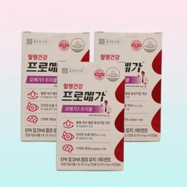 Chong Kun Dang Health Promega Omega 3 Triple 60 Capsules (3 boxes) / 종근당건강 프로메가 오메가3 트리플 60캡슐 3박스