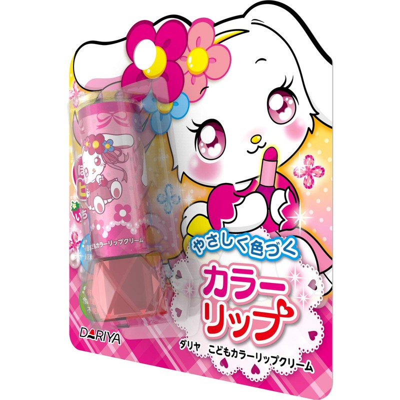 dariya children's color lip balm light pink