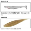 DAIWA Stiez Sterling Shad 2.1 C Lotus Bass Lure