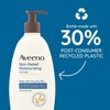 Aveeno Aveeno Skin Relief Moisturizing Lotion for Very Dry Skin