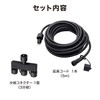 Takasho Garden Light Hikarenovation Extension Cord with Branch Connector, Approx.