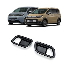 MEKOMEKO FDM-NMWB Honda New Freed GT Series Dedicated Inner Door Handle Cover Inner Door Bowl Cover Door Knob Cover Parts Dress Up Interior Parts Custom Garnish Interior Panel Accessory ABS Resin 2PCS
