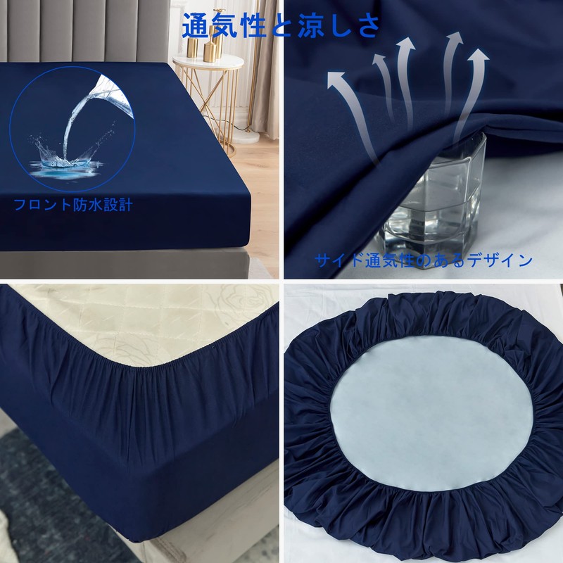 Sufdari Waterproof Sheet Single with Elastic Rubber Bands, Waterproof, Mattress