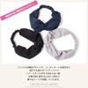 M.H.A.style 21568 Women's Cross Design Hair Band, B. Black