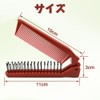 Folding Comb Double Headed Hair Comb (2 Pieces Anti-Static) Portable