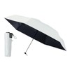 Magicaltech Protection Folding Umbrella, Hand Opening, 100% Light Blocking, Heat
