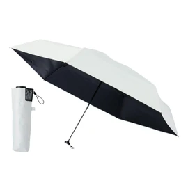 Magicaltech Protection Folding Umbrella, Hand Opening, 100% Light Blocking, Heat Shield, UV Protection, Sun or Rain, Lightweight, Slim, Easy to Open and Close, Plain, Ribs, 19.7 inches (50 cm), 21.7
